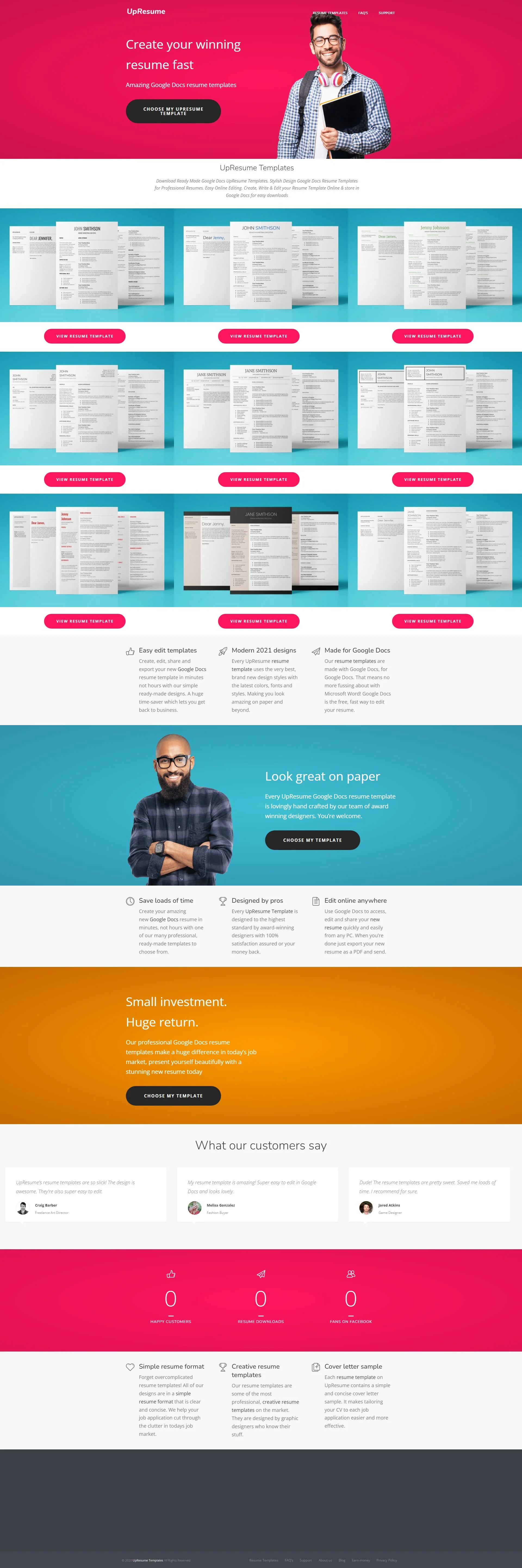 upresume.com screenshot