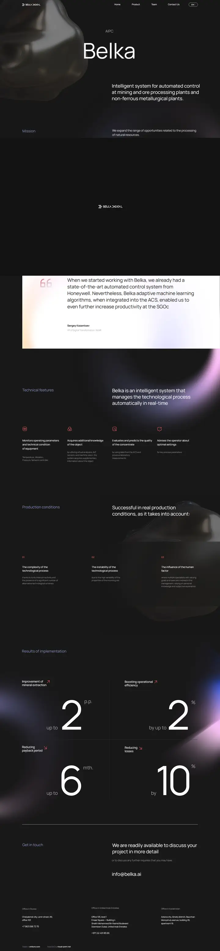 About full-page screenshot
