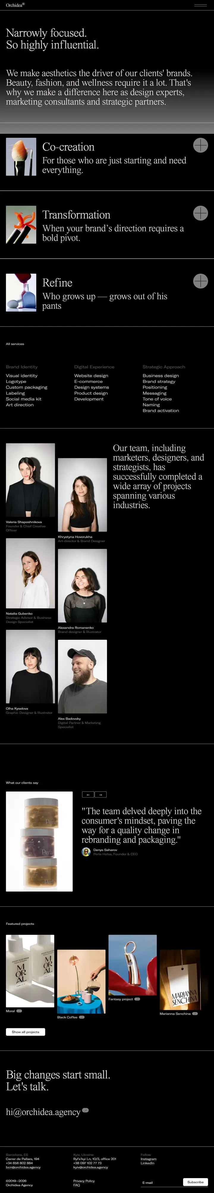 About full-page screenshot