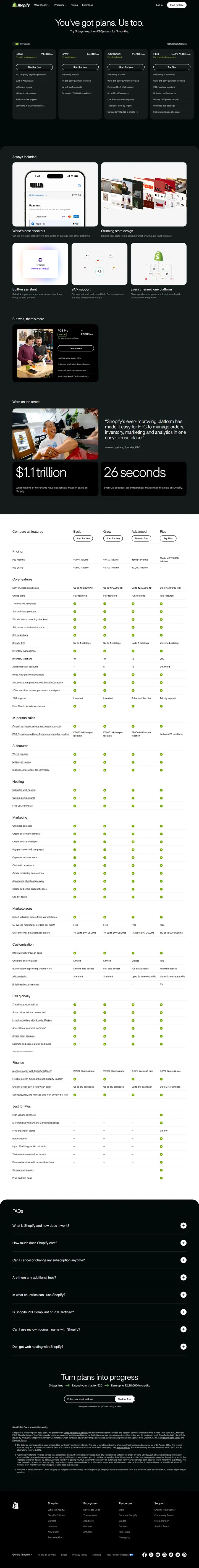 Pricing full-page screenshot